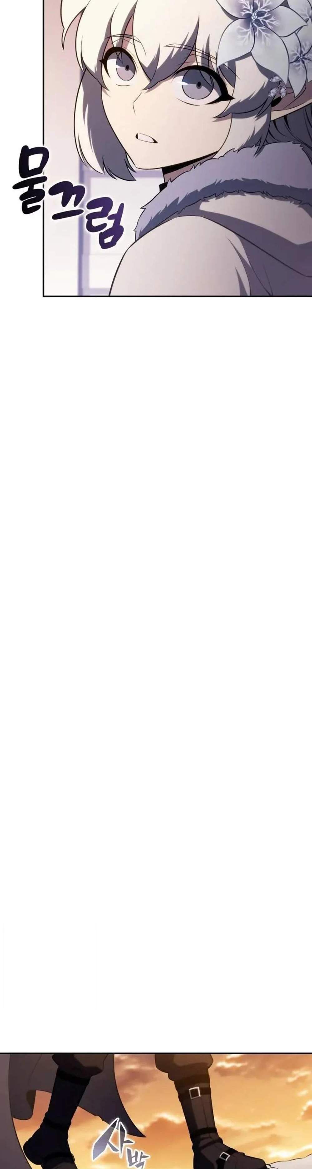 The Regressed Son of a Duke is an Assassin แปลไทย