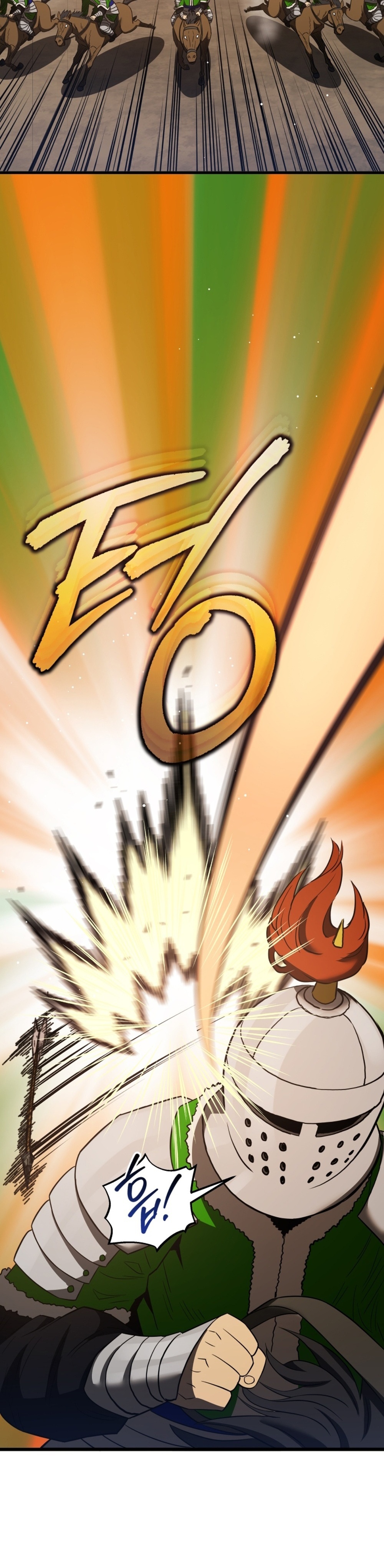 Black Coperation Joseon แปลไทย