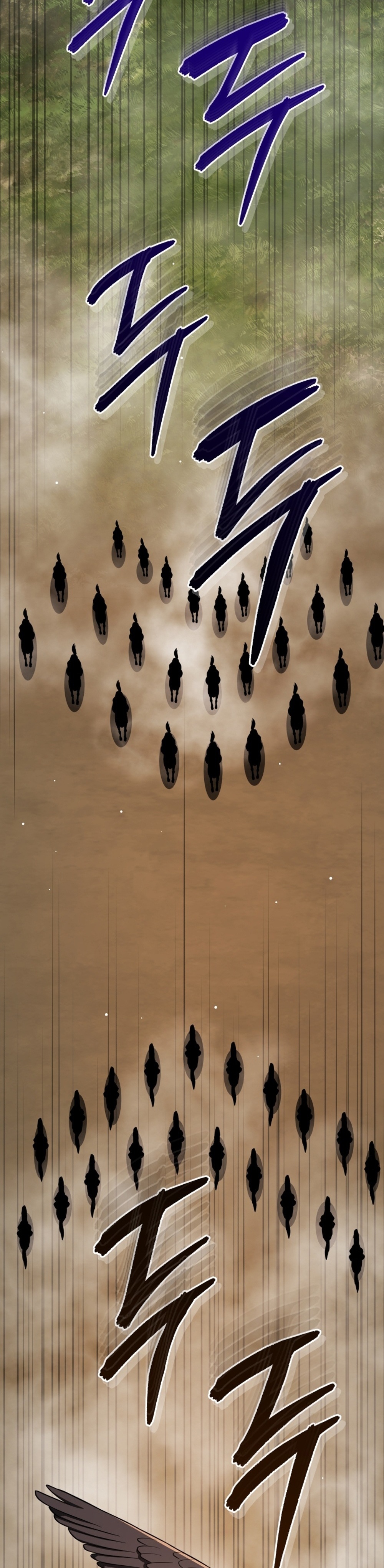 Black Coperation Joseon แปลไทย