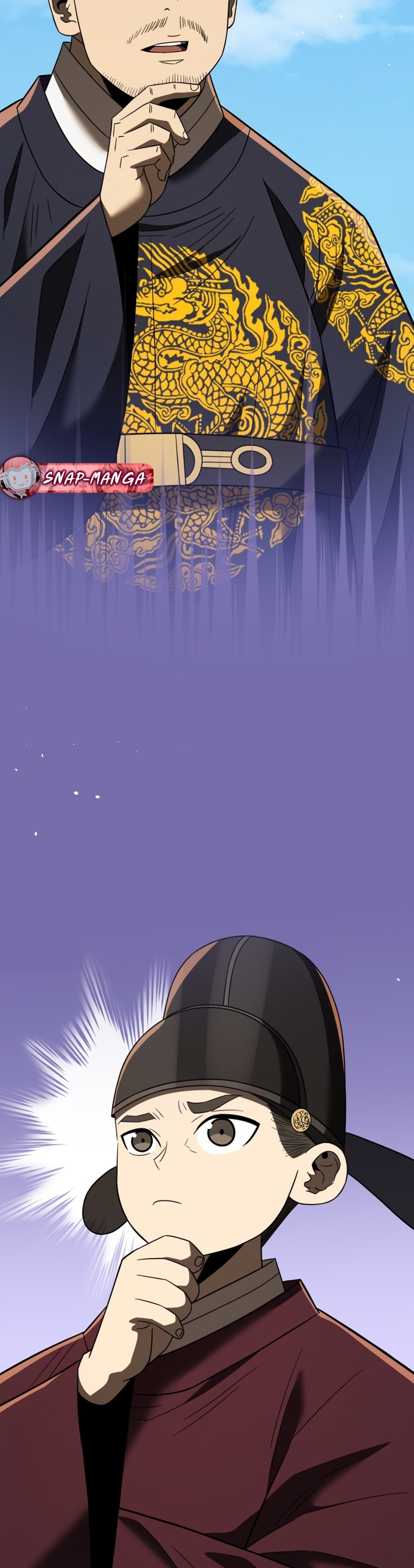 Black Coperation Joseon แปลไทย