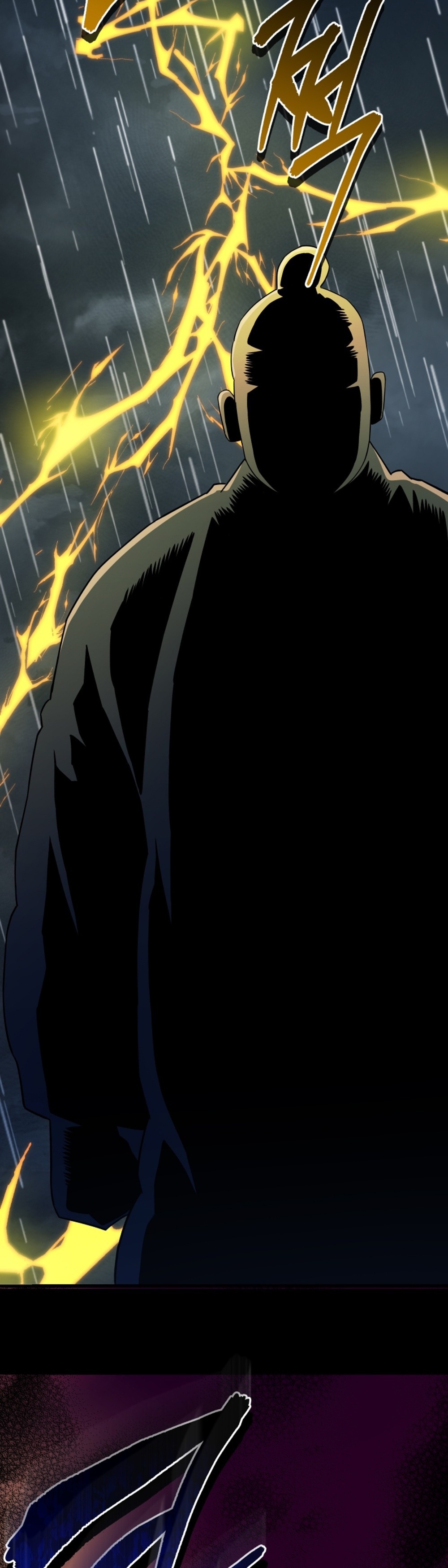 Black Coperation Joseon แปลไทย