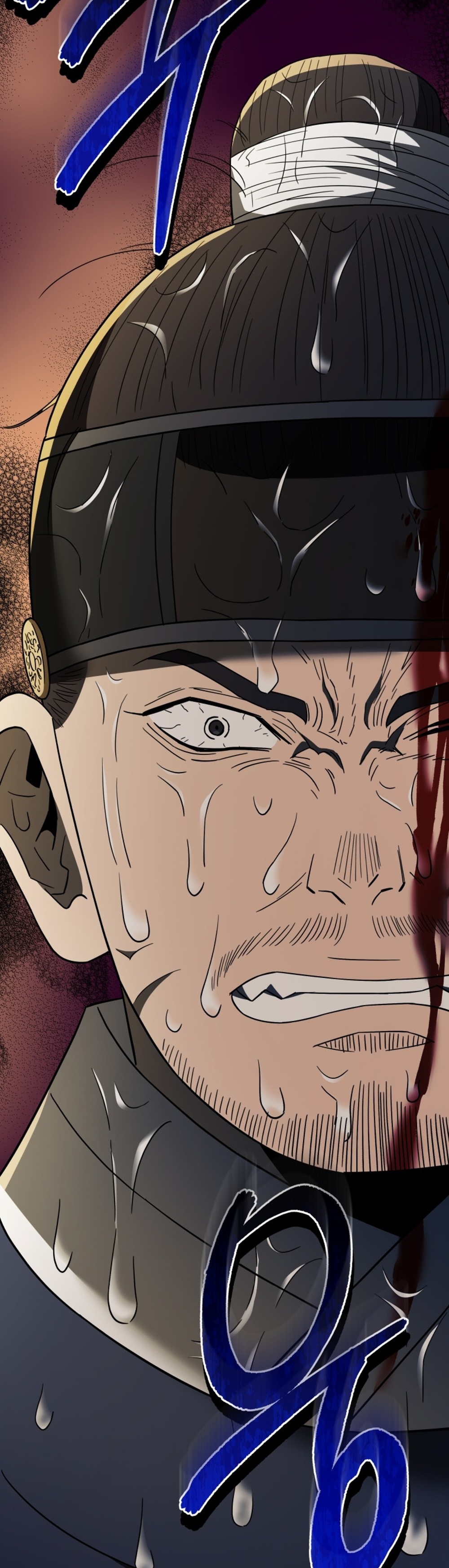 Black Coperation Joseon แปลไทย