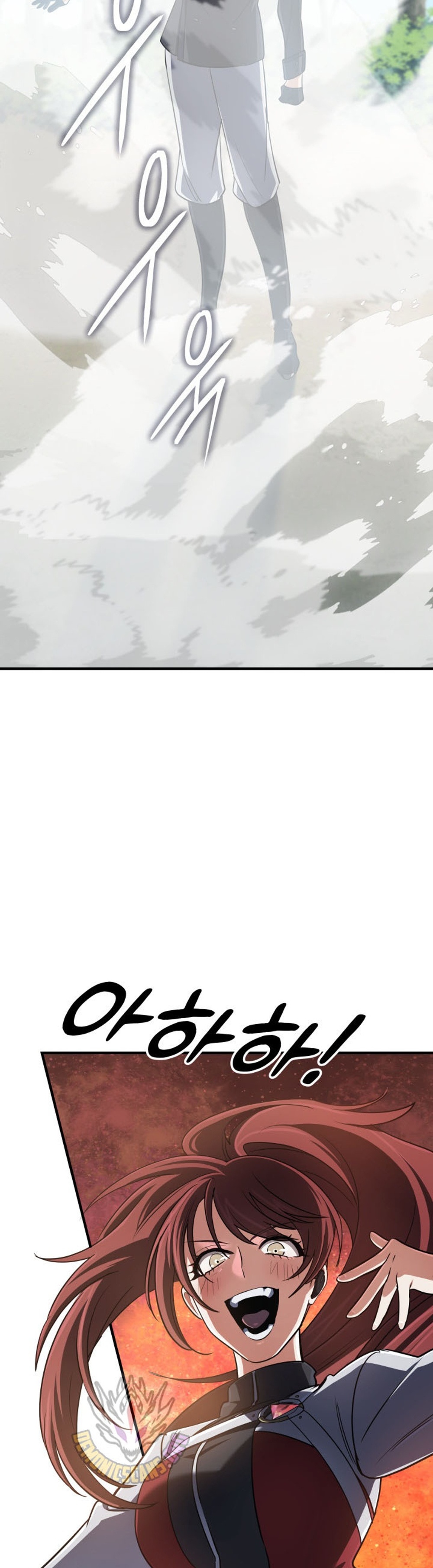 The Return of the Mythical Archmage แปลไทย