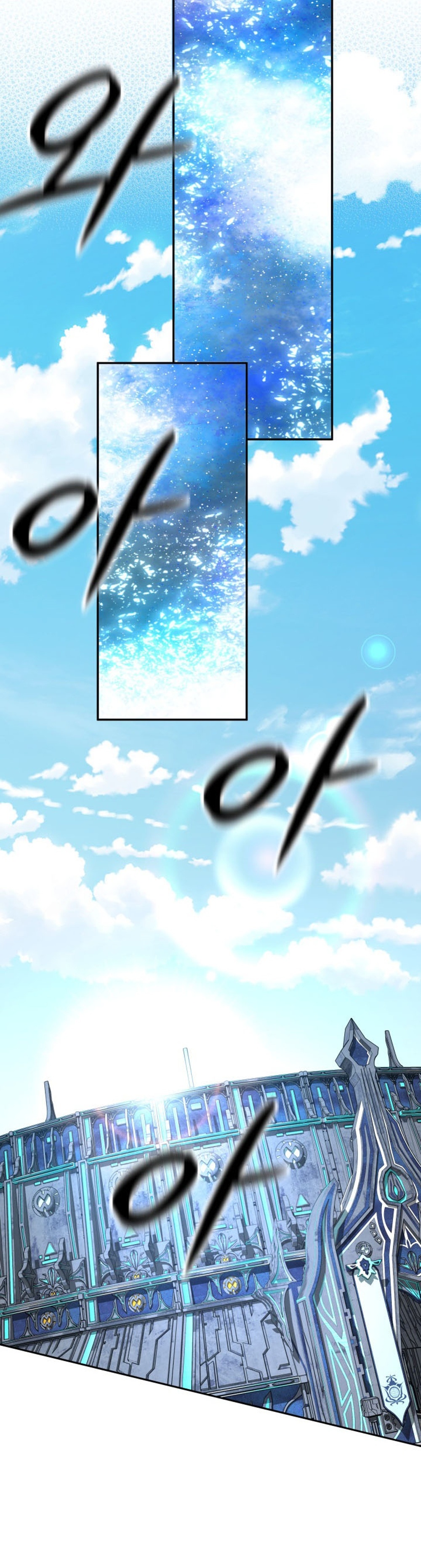 The Return of the Mythical Archmage แปลไทย