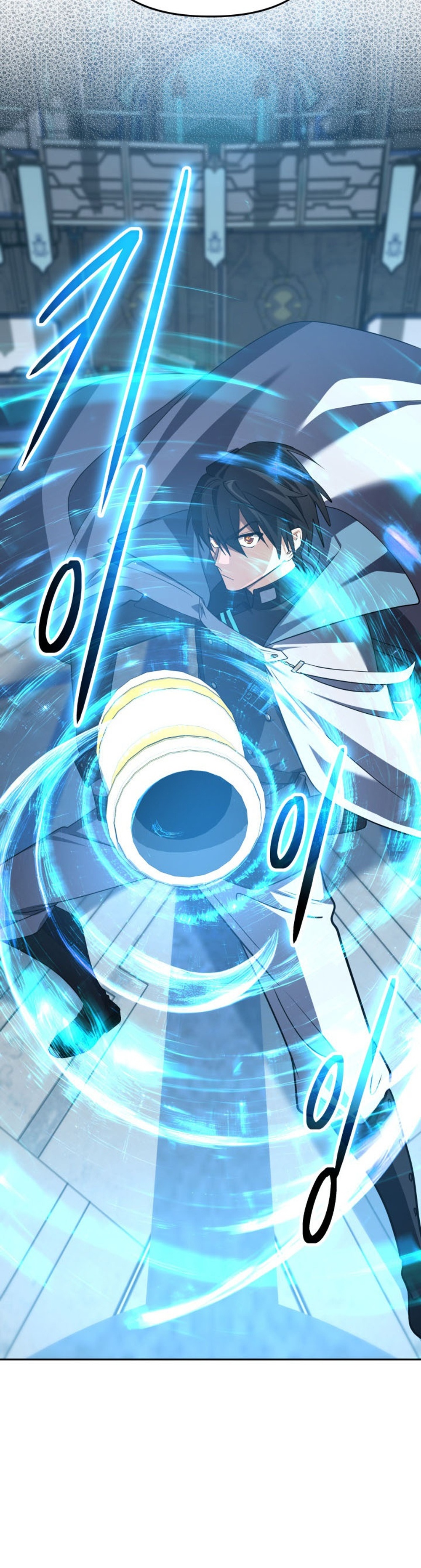 The Return of the Mythical Archmage แปลไทย