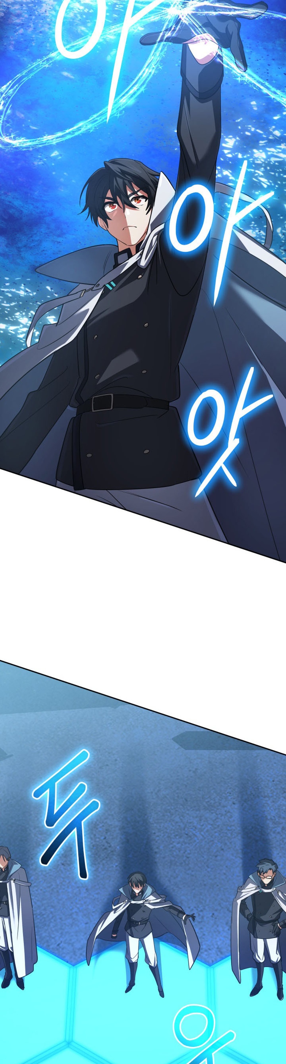 The Return of the Mythical Archmage แปลไทย