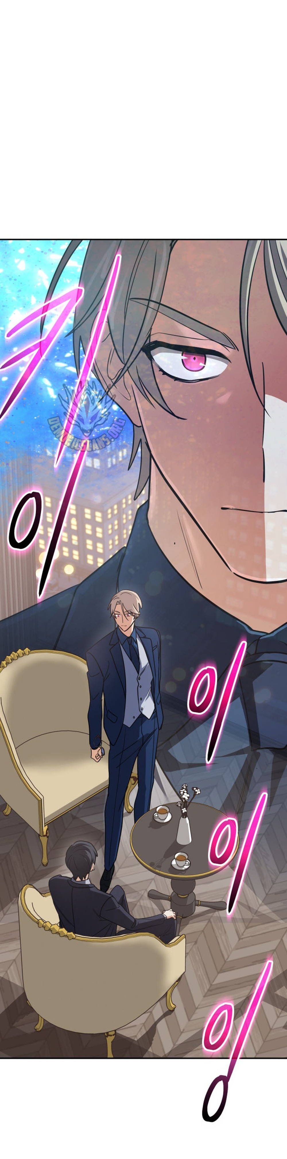 The Return of the Mythical Archmage แปลไทย