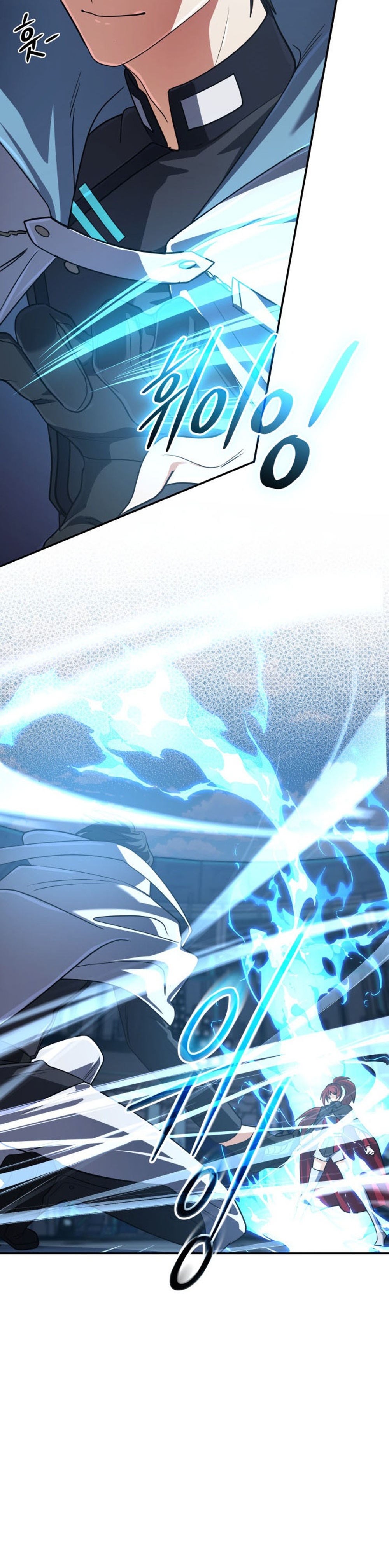 The Return of the Mythical Archmage แปลไทย