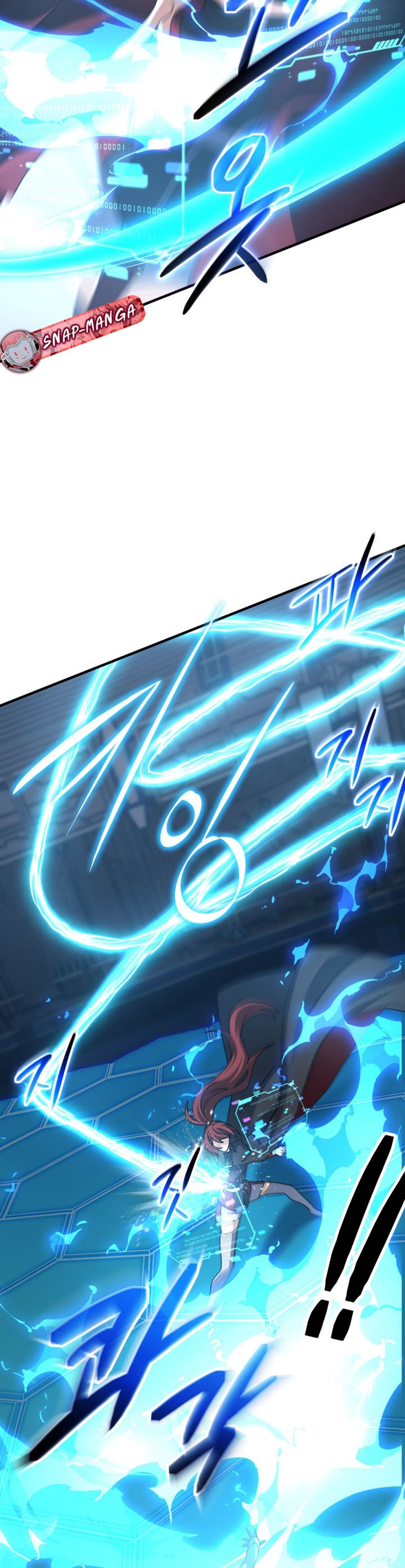 The Return of the Mythical Archmage แปลไทย