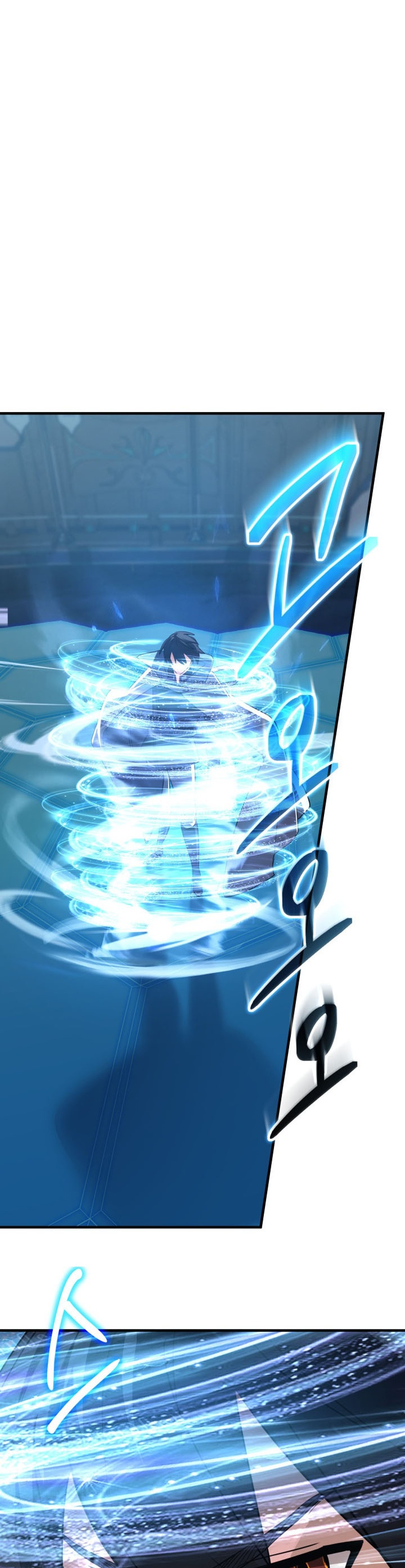 The Return of the Mythical Archmage แปลไทย