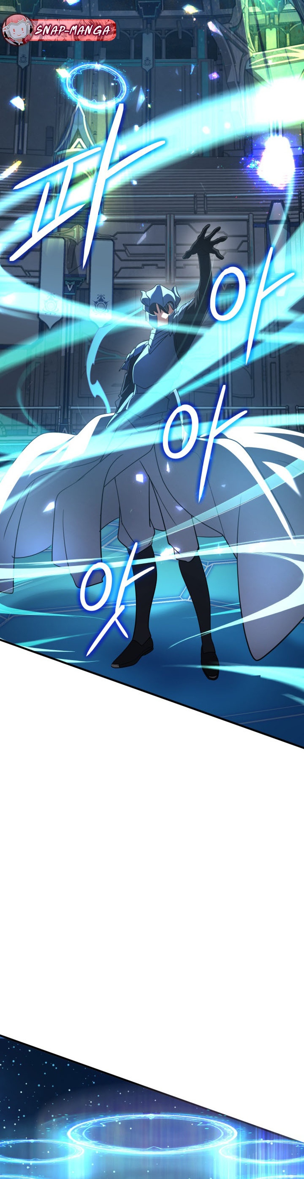 The Return of the Mythical Archmage แปลไทย