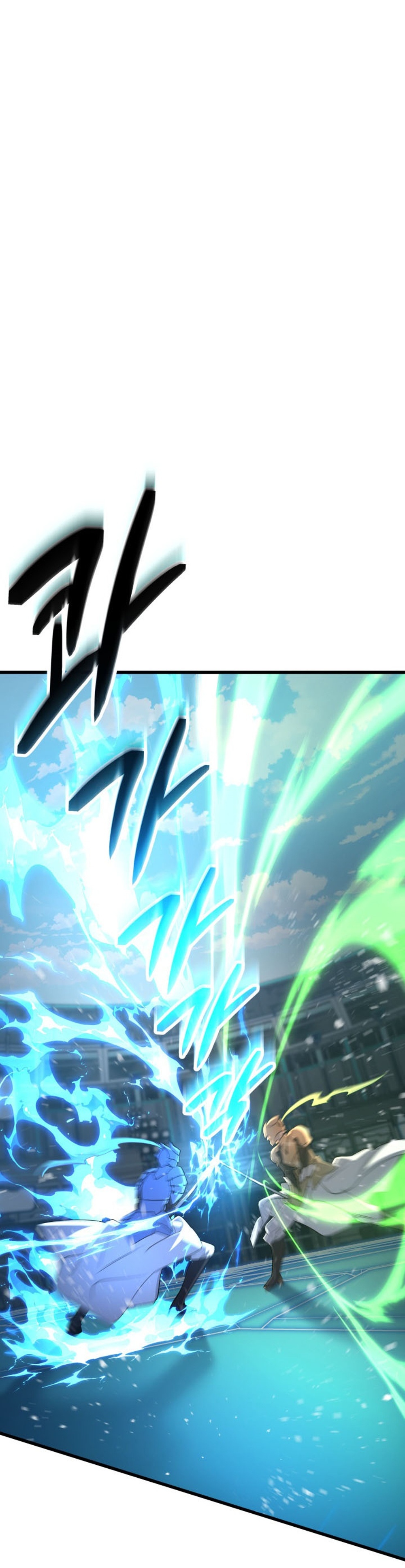 The Return of the Mythical Archmage แปลไทย