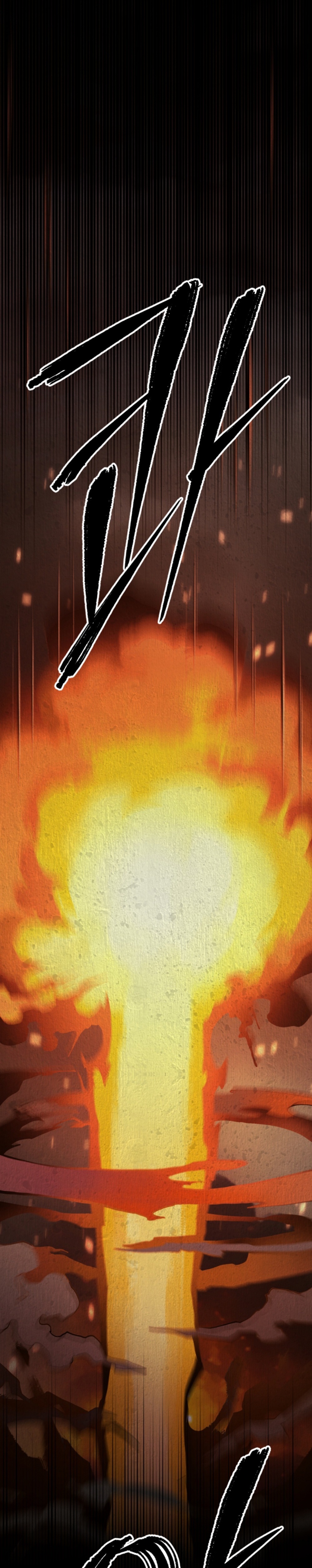 GENERAL แปลไทย