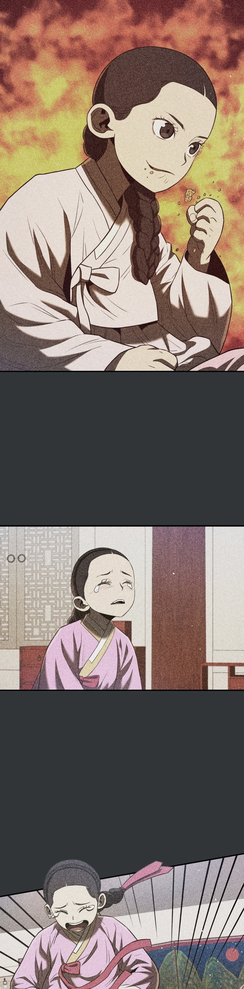 Black Coperation Joseon แปลไทย