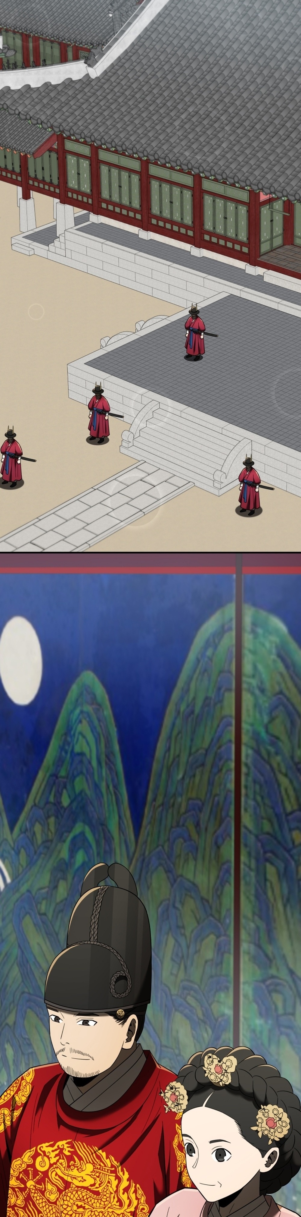 Black Coperation Joseon แปลไทย