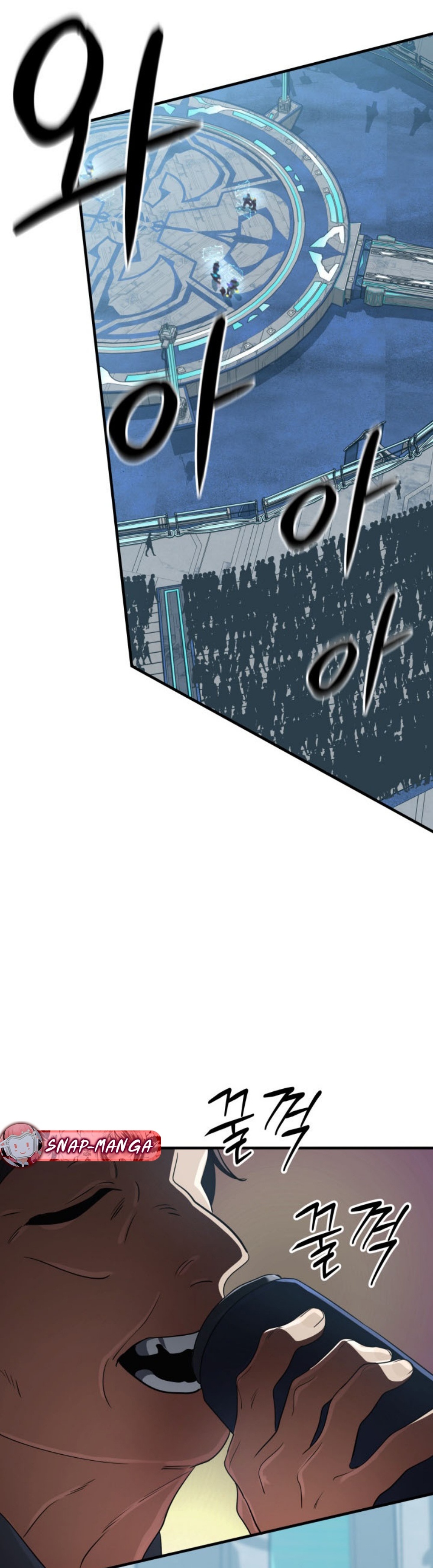 The Return of the Mythical Archmage แปลไทย