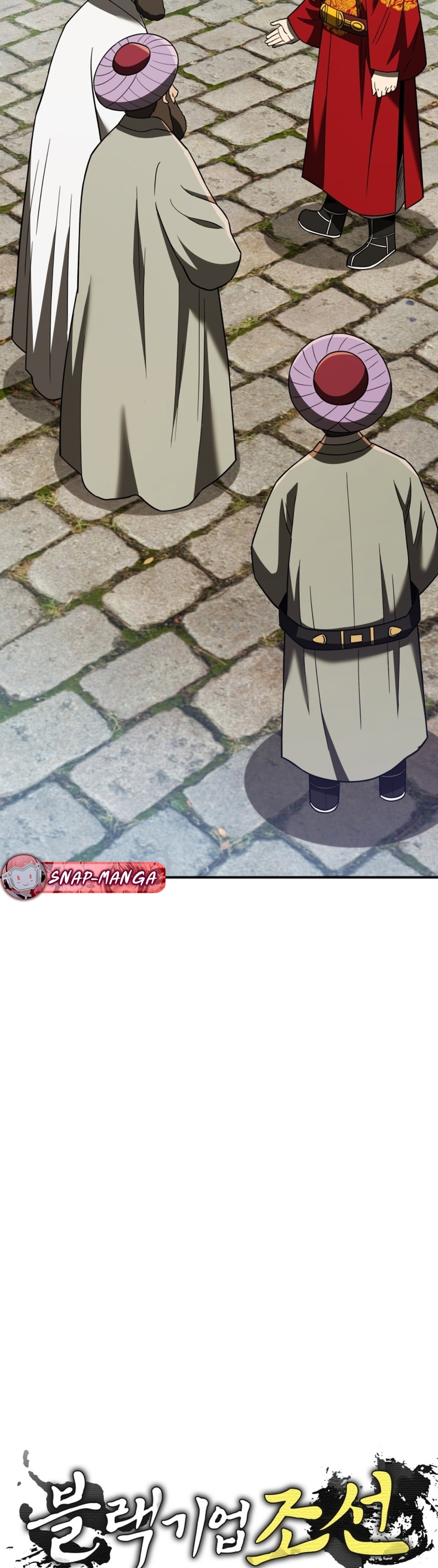 Black Coperation Joseon แปลไทย