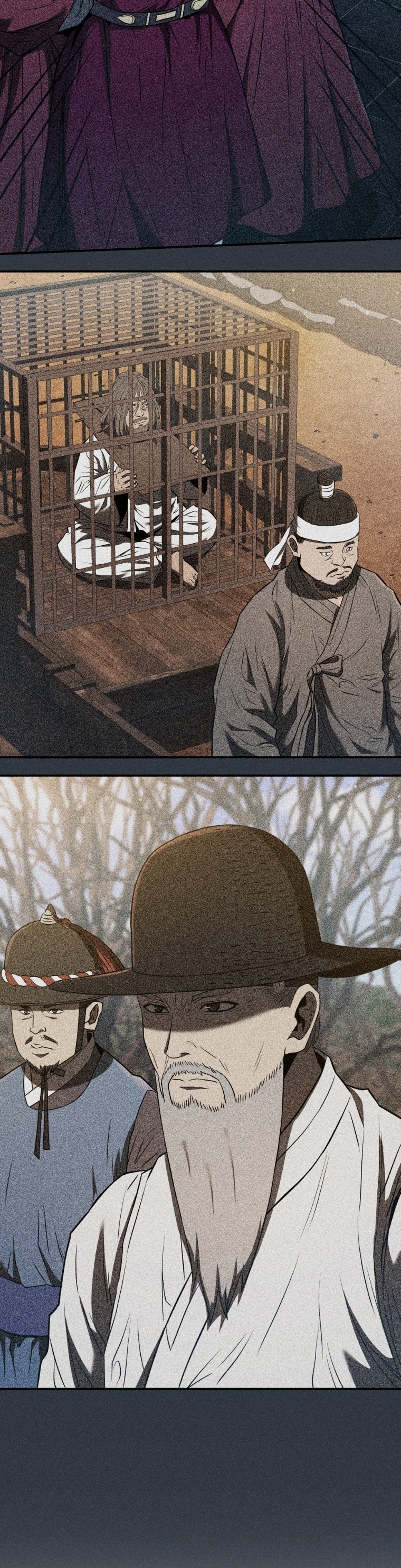 Black Coperation Joseon แปลไทย