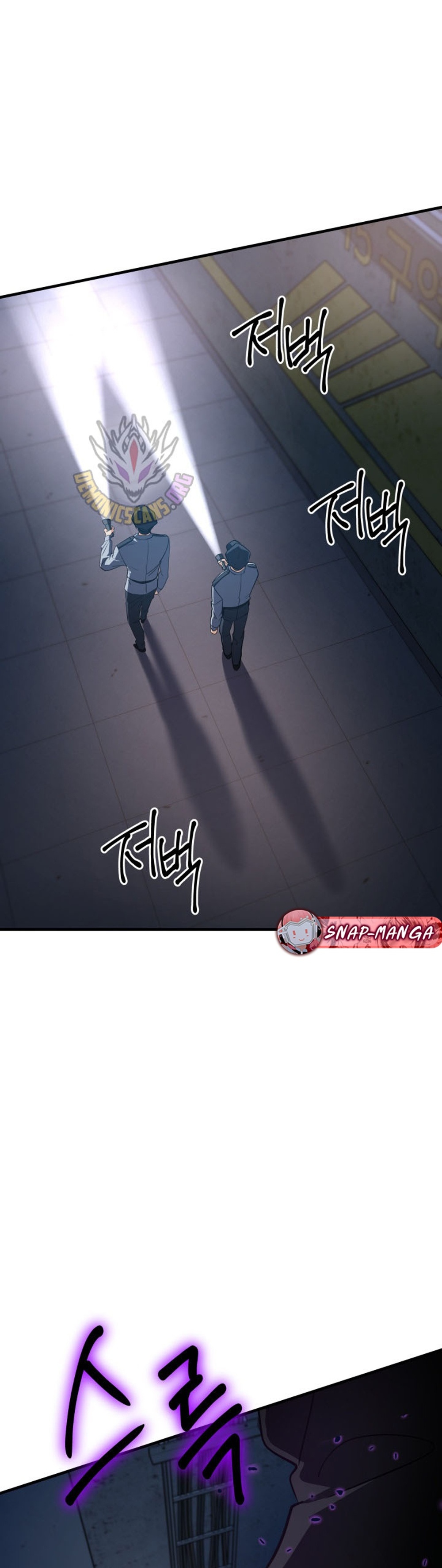 The Return of the Mythical Archmage แปลไทย