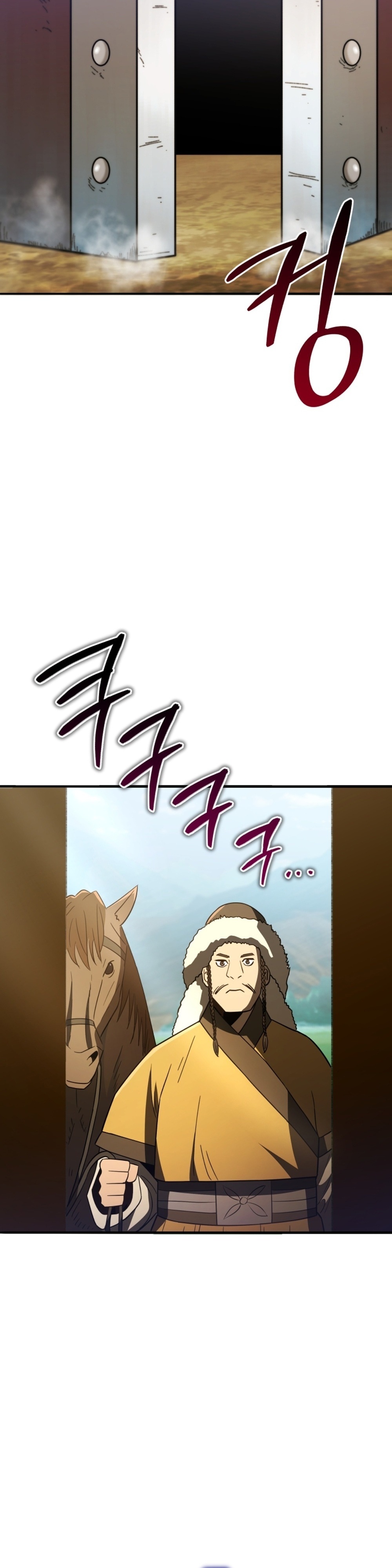 Black Coperation Joseon แปลไทย