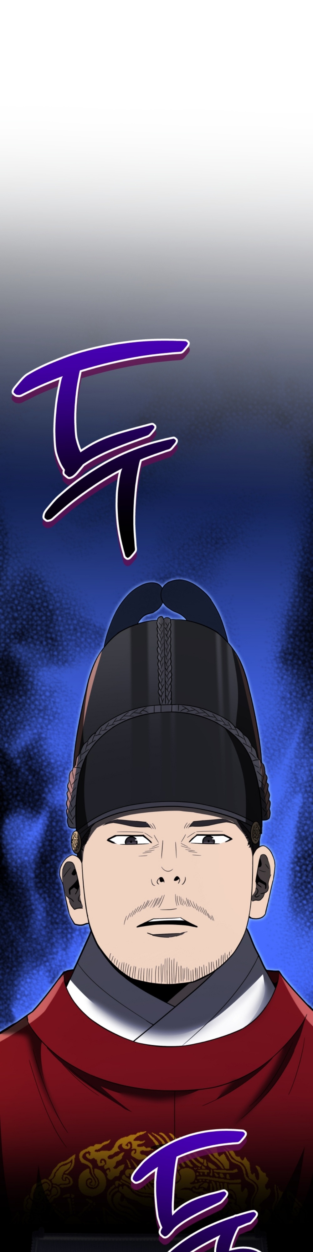 Black coperation Joseon แปลไทย