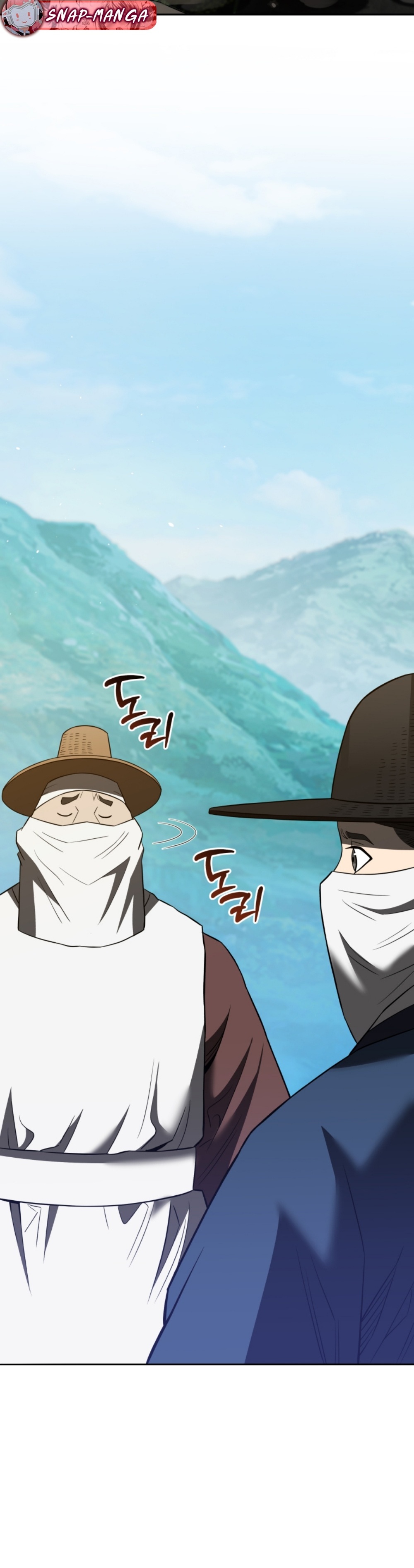 Black coperation Joseon แปลไทย