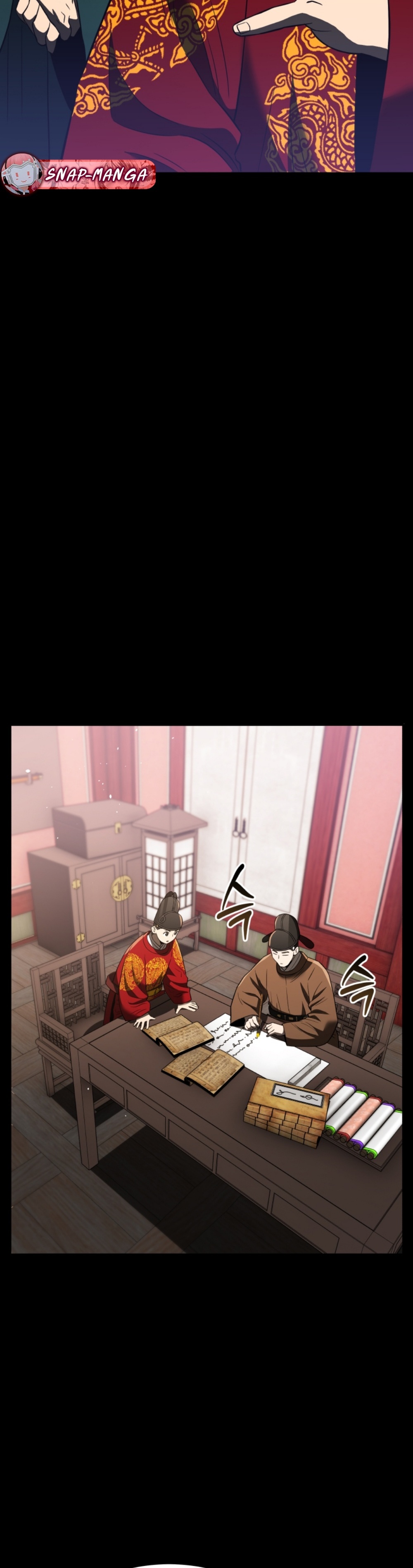 Black coperation Joseon แปลไทย