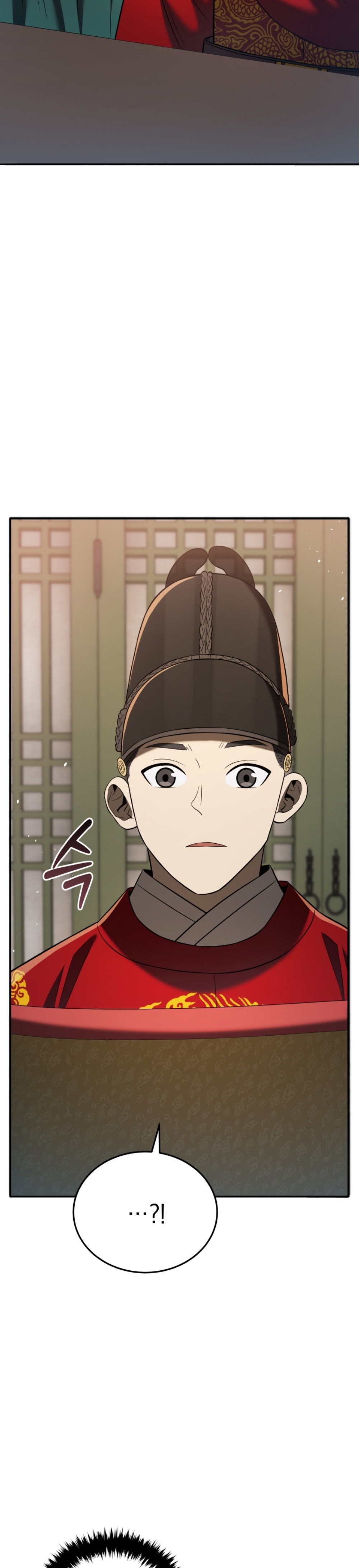 black coperation joseon แปลไทย