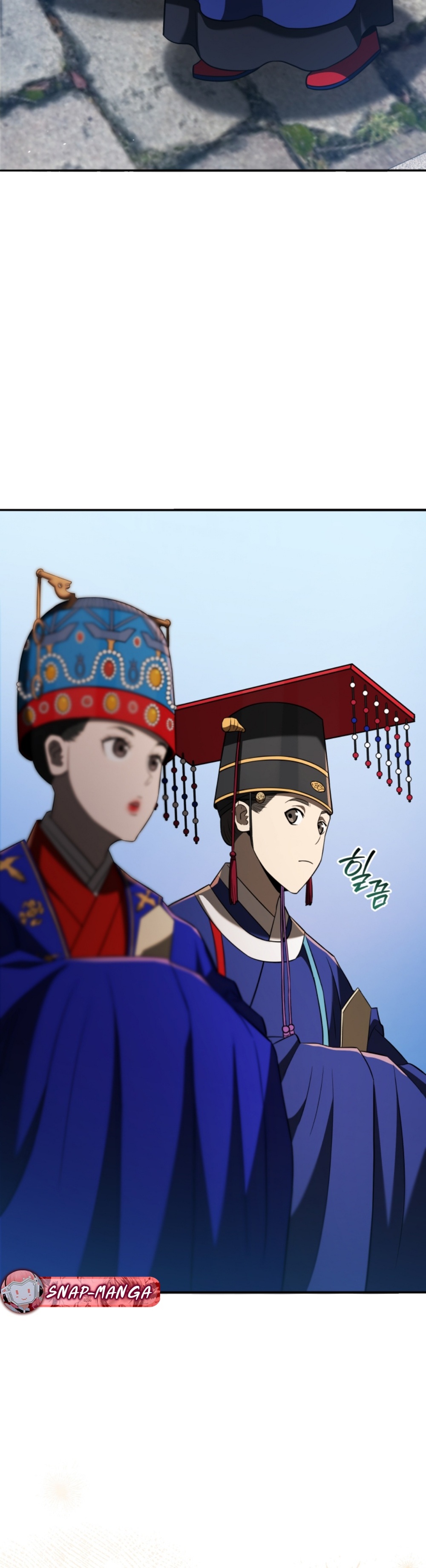 Black coperation Joseon แปลไทย